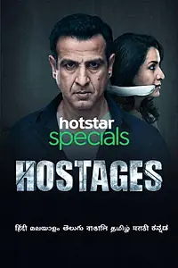 Постер к сериалу «Hostages (2019)»