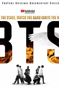 Главный постер сериала «BTS: Выжги сцену (2018)»