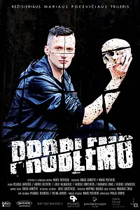 Постер к фильму «Problemo (2018)»