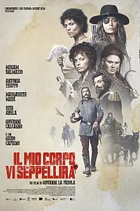 Постер к фильму «Моё тело вас закопает (2021)»