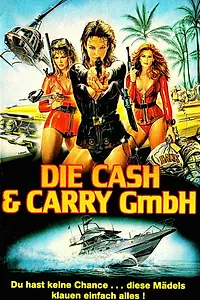 Постер к фильму «Хватай и беги (1980)»