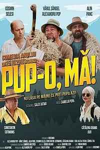 Постер к фильму «Целуй, дубина! (2018)»