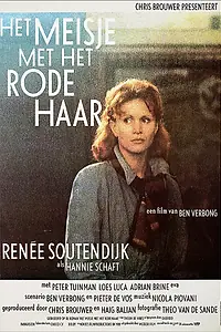 Главный постер фильма «Девушка с рыжими волосами (1981)»