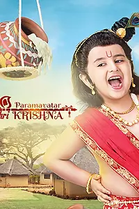 Постер к сериалу «Paramavatar Shri Krishna (2017)»