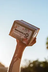 Главный постер фильма «Посылка (2019)»
