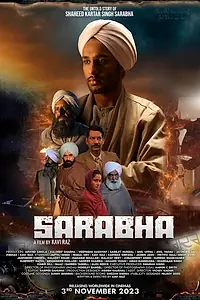Постер к фильму «Sarabha (2023)»