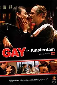 Главный постер фильма «Гей в Амстердаме (2004)»