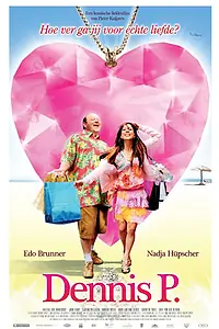 Постер к фильму «Dennis P. (2007)»