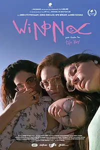 Постер к фильму «Winona (2019)»