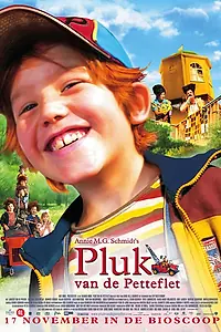 Постер к фильму «Плюк и его тягач (2004)»