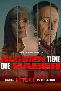Постер к сериалу «Кто-то должен знать (2026)»
