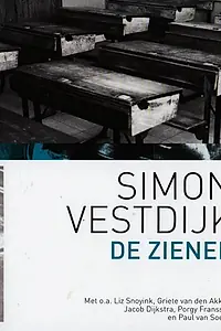 Постер к фильму «De Ziener (1998)»