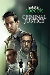 Постер к сериалу «Уголовное правосудие (2019)»