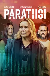 Постер к сериалу «Рай (2020)»