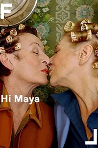 Постер к фильму «Привет, Майя (2004)»
