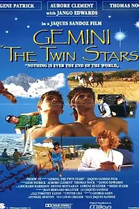 Главный постер фильма «Gemini - The Twin Stars (1988)»