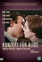 Постер к фильму «Концерт для Алисы (1985)»