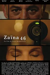 Главный постер фильма «Zaïna 46 (2018)»