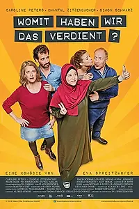 Постер к фильму «Чем мы это заслужили? (2018)»