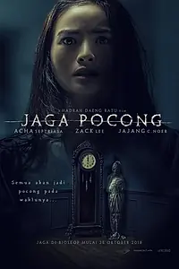 Главный постер фильма «Следи за призраком (2018)»