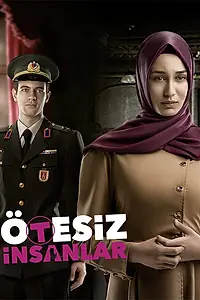 Постер к сериалу «Люди без будущего (2013 - 2015)»