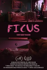 Постер к фильму «Фикус (2018)»