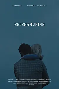 Постер к фильму «Sealskin (2020)»