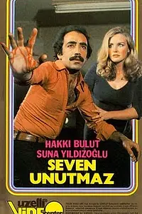 Постер к фильму «Seven Unutmaz (1978)»