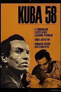 Постер к фильму «Куба, 1958 год (1962)»