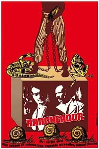Главный постер фильма «Охотник за беглецами (1976)»