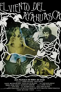 Главный постер фильма «Ветер аяуаски (1983)»