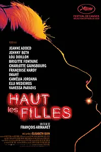 Главный постер фильма «Haut les filles (2019)»