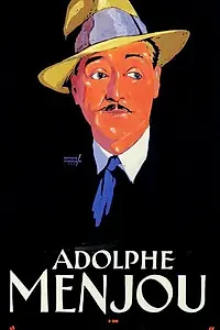 Постер к фильму «Серенада (1927)»
