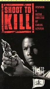 Постер к фильму «Выстрел в куст (1990)»