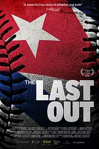 Главный постер фильма «The Last Out (2020)»