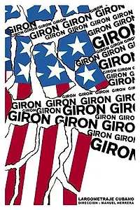 Постер к фильму «Giron (1972)»