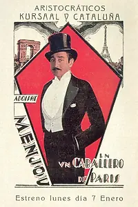 Главный постер фильма «A Gentleman of Paris (1927)»