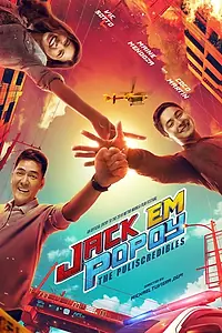 Главный постер фильма «Jack Em Popoy: The Puliscredibles (2018)»