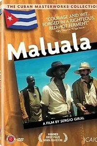 Постер к фильму «Малуала (1979)»
