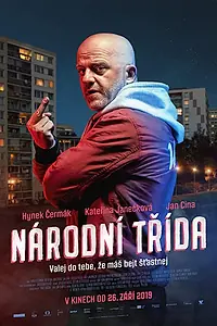 Постер к фильму «Národní trída (2019)»