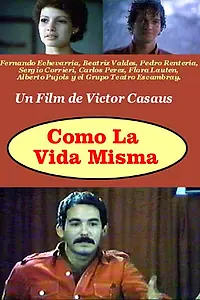Постер к фильму «Как сама жизнь (1987)»