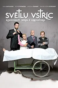Постер к сериалу «Světlu vstříc (2018)»