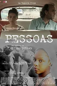 Главный постер фильма «El camino más corto (2019)»