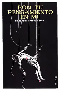 Постер к фильму «Думай обо мне (1996)»