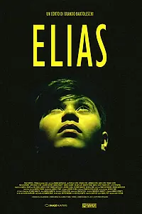 Постер к фильму «Elias (2018)»