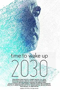 Постер к фильму «2030 (2018)»