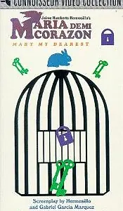 Постер к фильму «Мария в моем сердце (1979)»