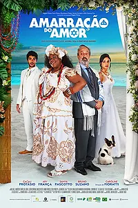 Главный постер фильма «Amarração do Amor (2021)»