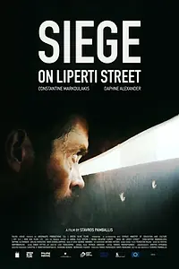 Главный постер фильма «Poliorkia stin odo Liperti (2019)»