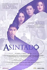 Постер к сериалу «Asintado (2018)»